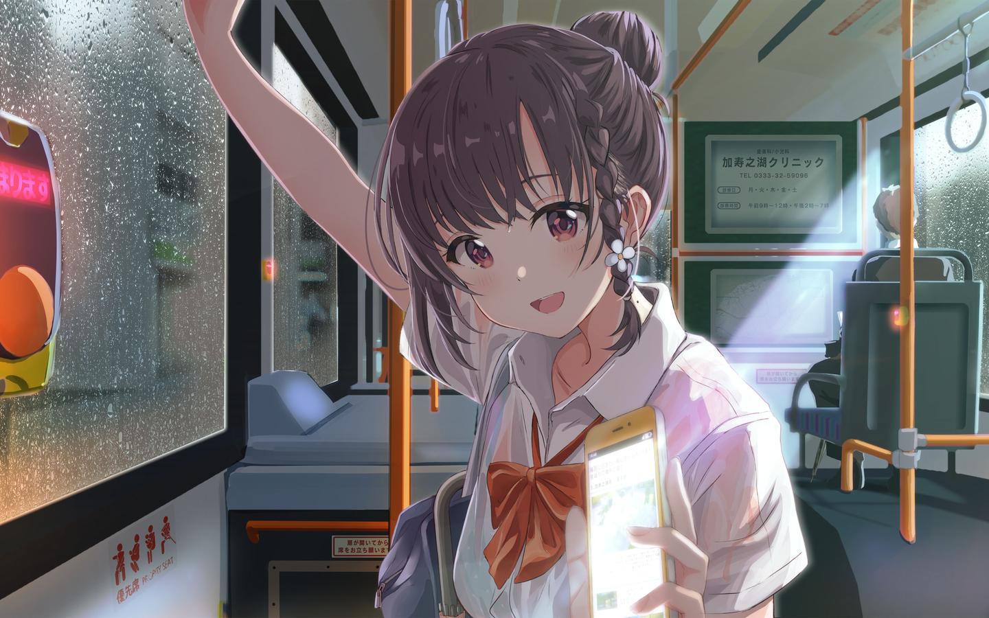 森林邮局